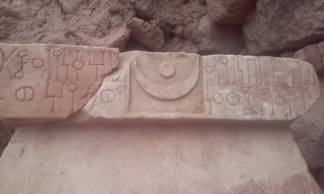 الشرعي بينون 9